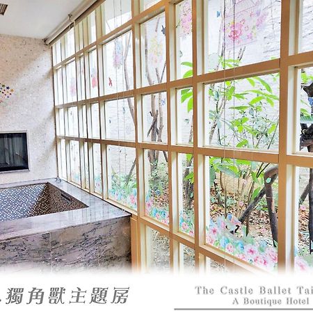 The Castle Ballet Taichung A Boutique Hotel Exterior photo