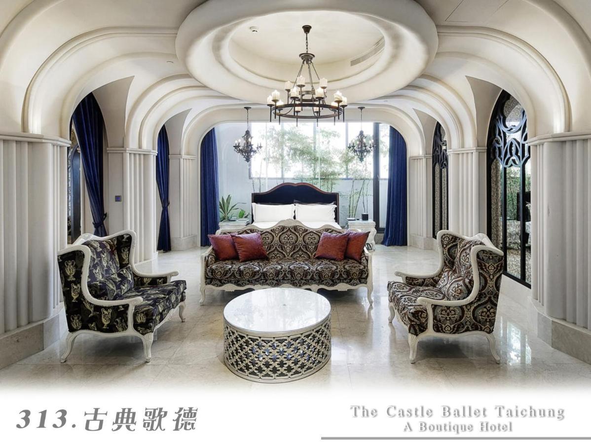 The Castle Ballet Taichung A Boutique Hotel Exterior photo