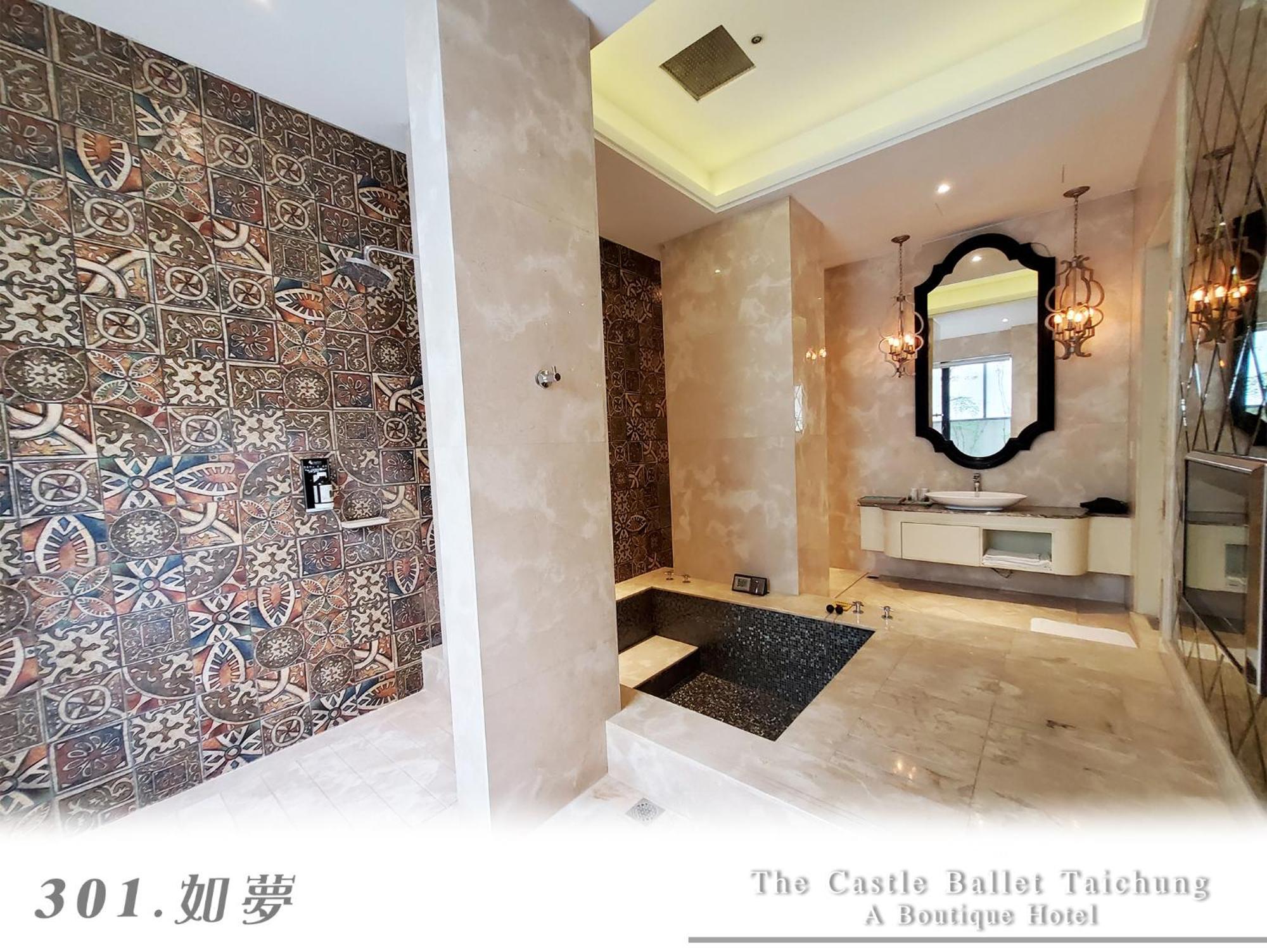 The Castle Ballet Taichung A Boutique Hotel Exterior photo
