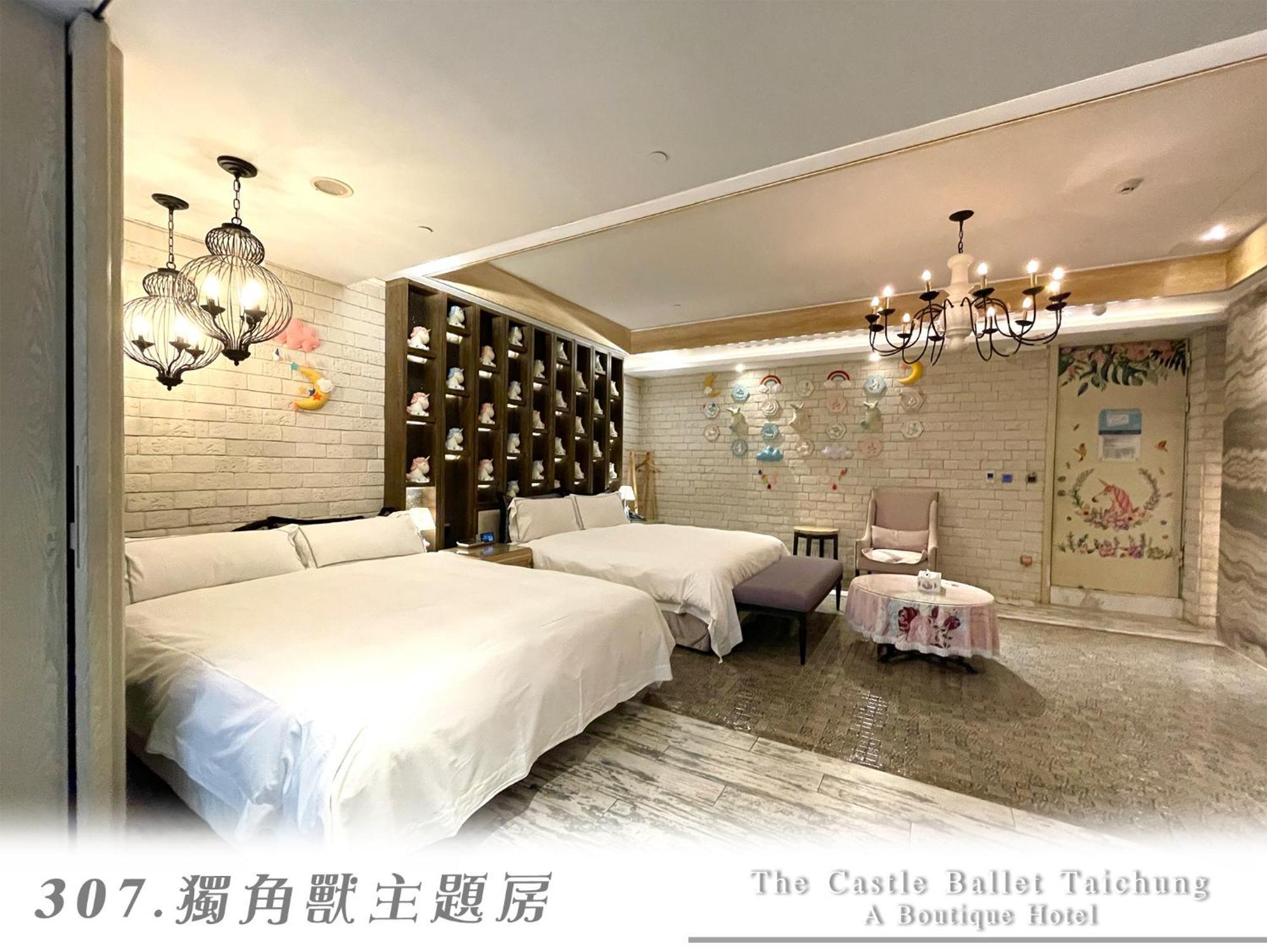 The Castle Ballet Taichung A Boutique Hotel Exterior photo