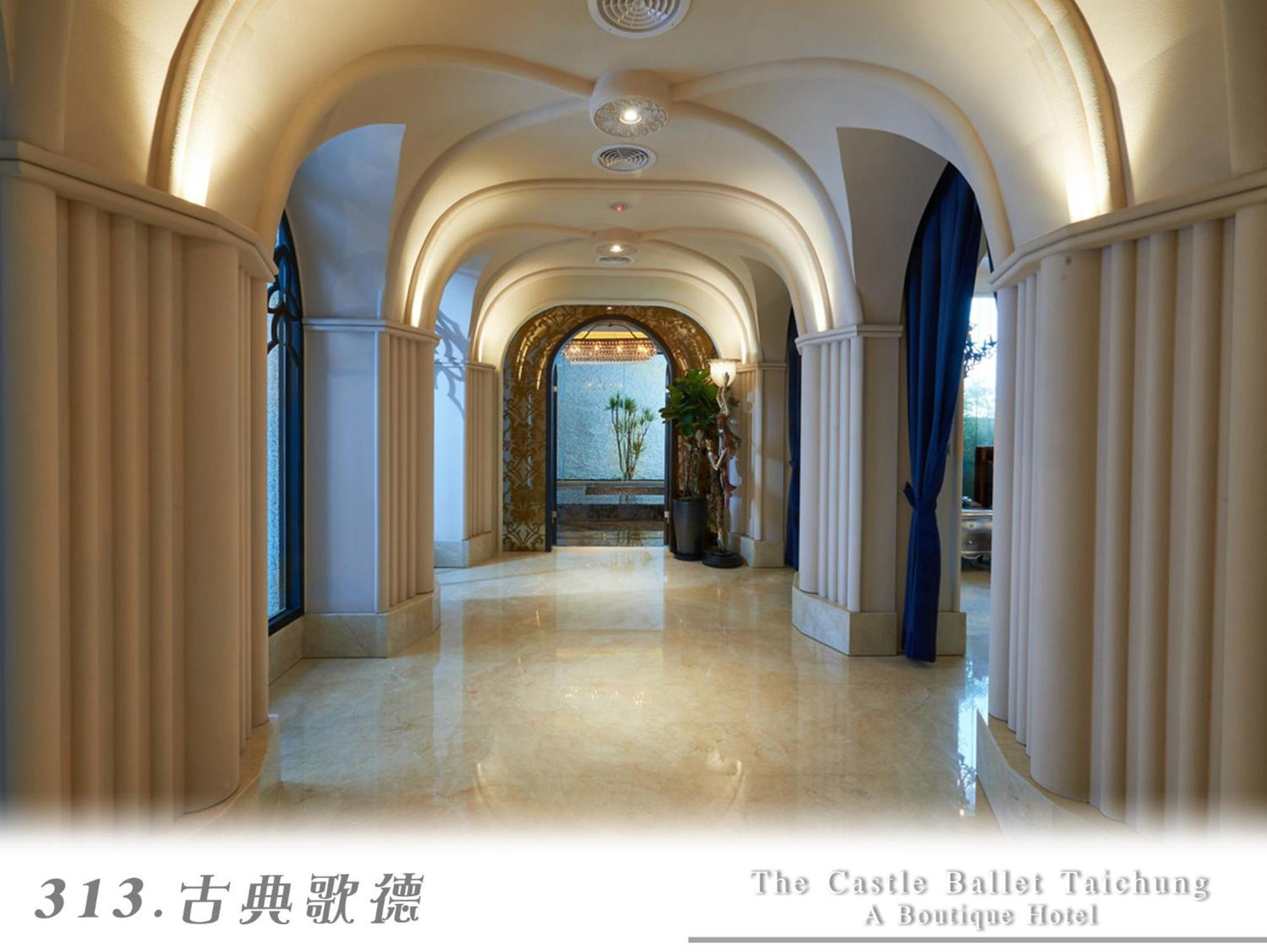 The Castle Ballet Taichung A Boutique Hotel Exterior photo