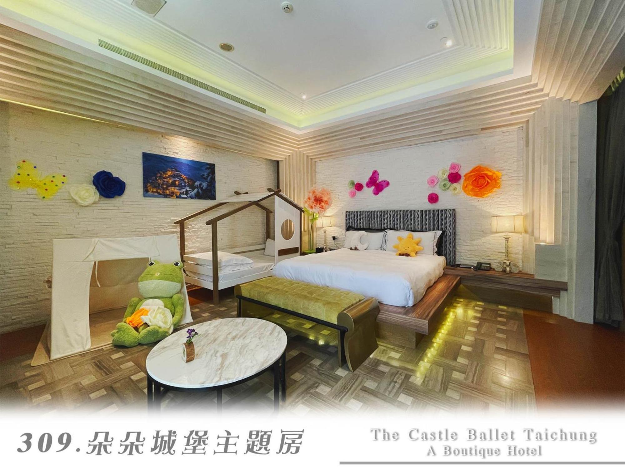 The Castle Ballet Taichung A Boutique Hotel Exterior photo