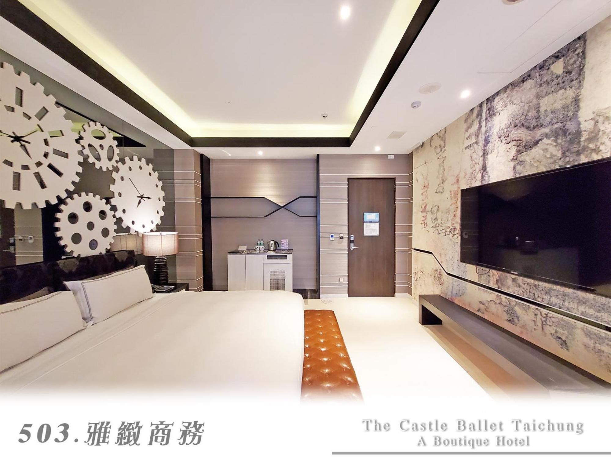 The Castle Ballet Taichung A Boutique Hotel Exterior photo