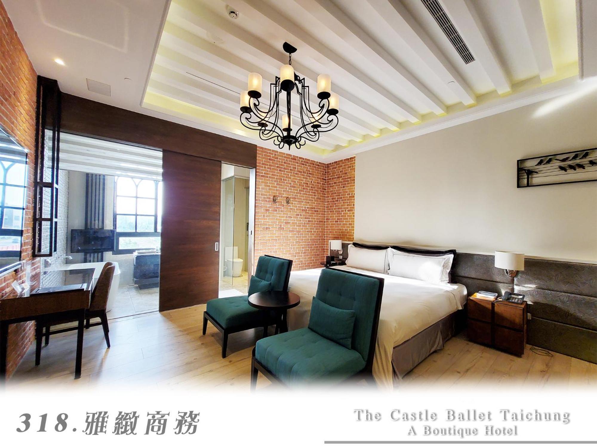 The Castle Ballet Taichung A Boutique Hotel Exterior photo